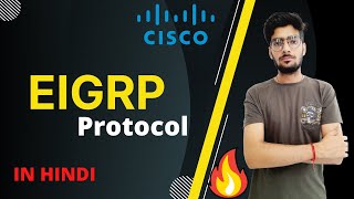 eigrp protocol in hindi | explained eigrp in hindi |
