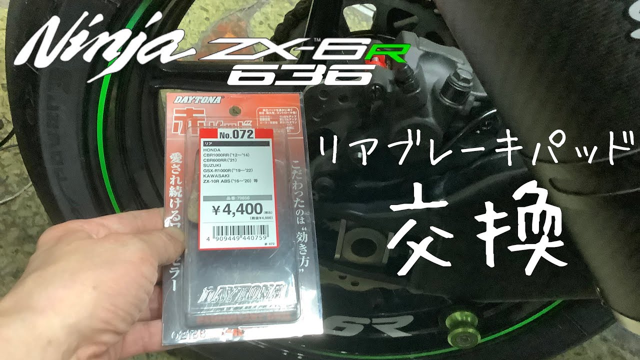 ぷろふ様確認 hq720.jpg?sqp=-