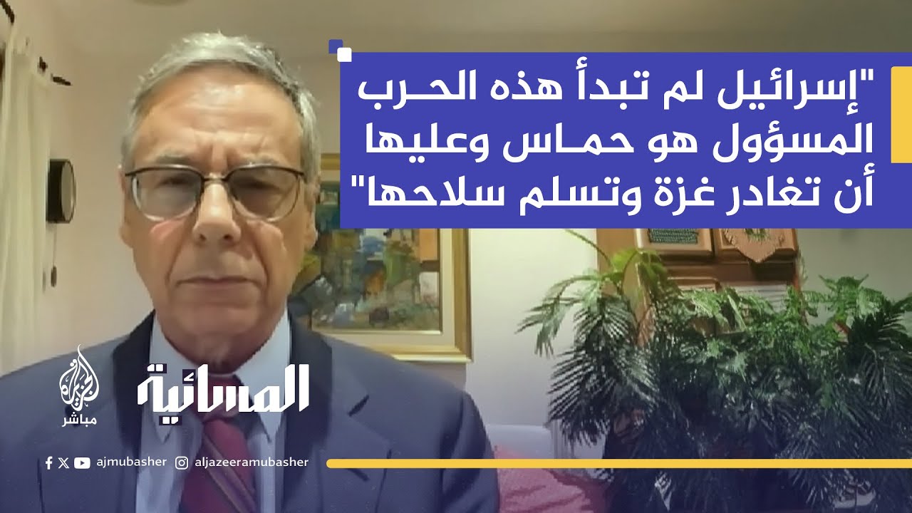 السفير الإسرائيلي السابق: لا وجود لمجاعة في غزة والأمم المتحدة منحازة
