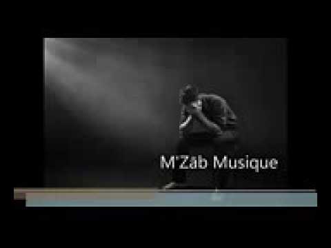 نشيد رائع عن التدخين باللهجة الميزابية شاهد و انشر 