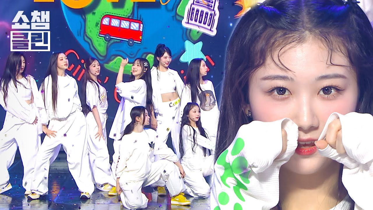 [덕질캡처용♥CLEAN] 트리플에스 러블루션 - 걸스 캐피탈리즘 (tripleS LOVElution - Girls' Capitalism) l #쇼챔피언┃EP.489