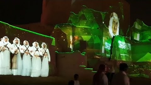 Saudi National Day 95 | Celebrating Diriyah, The City of Earth