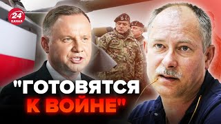 🤯У Польщі ПОЧАЛОСЯ! Негайні зміни НА КОРДОНІ з Білоруссю. Є реальна ЗАГРОЗА – ЖДАНОВ @OlegZhdanov