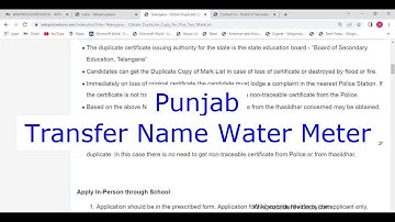Punjab - Transfer Name for Water Connection (Online)