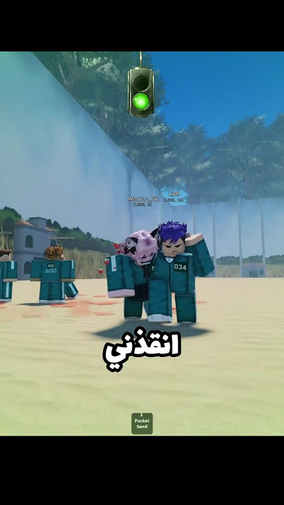 ✨Squid Game is my favorite game✨