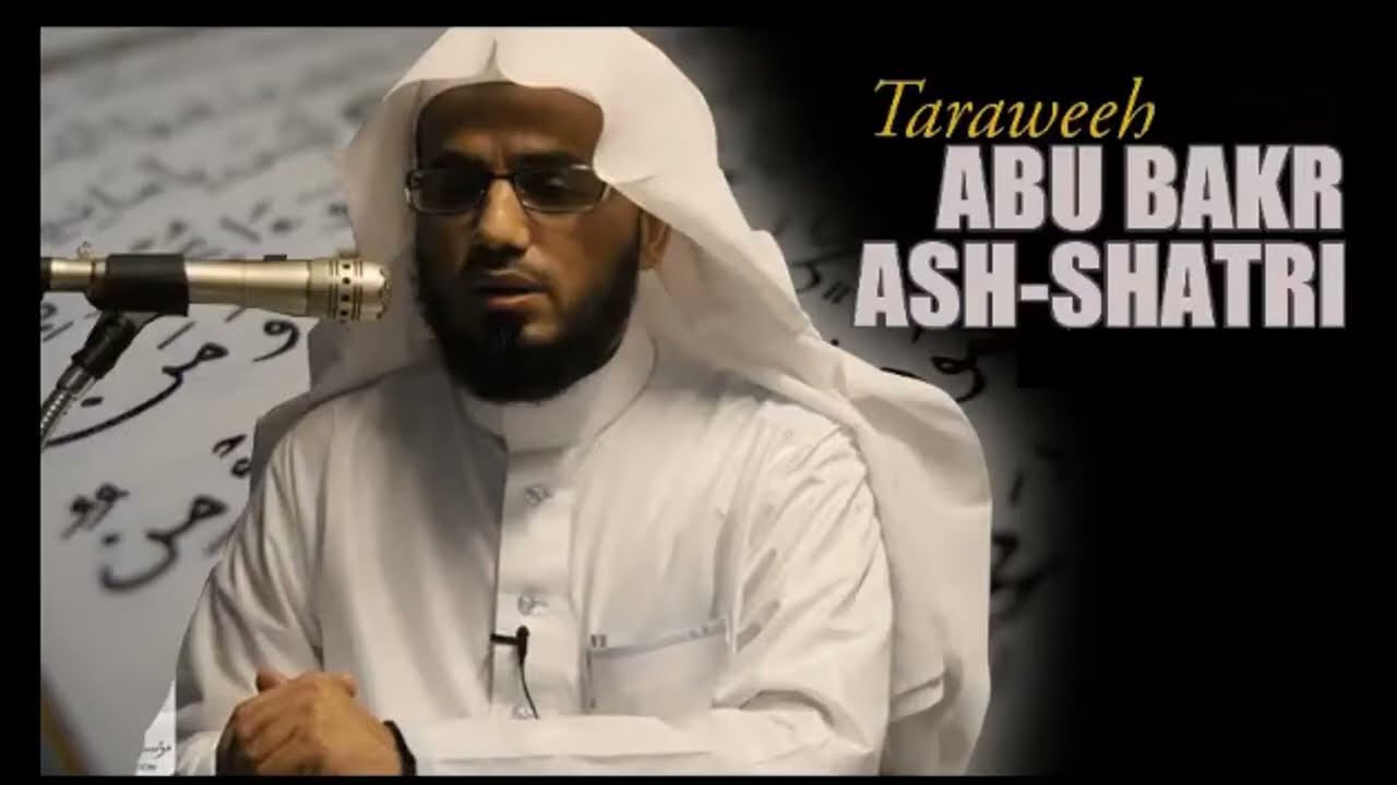 Surah Al An'am - Abu Bakr Ash Shatri - Taraweeh Edition