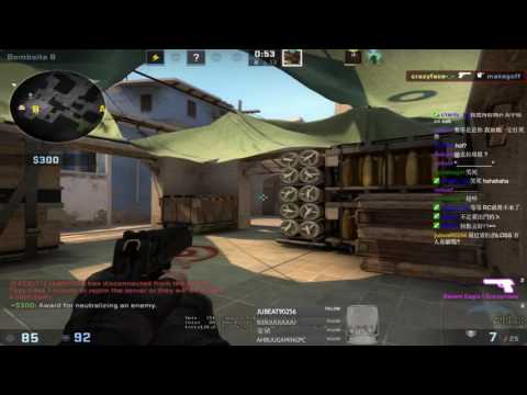 6/6 mirage offense fast 3k - 6/6 mirage offense fast 3k
