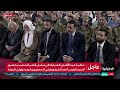 من خطبه عيد الأضحى 2025 الشيخ عبد الرحيم عطون