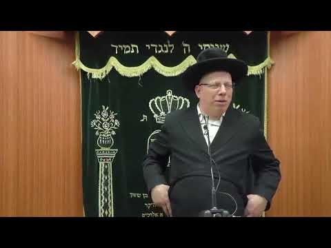 הרב ליאור גלזר פ' תצוה  תשפ"ב רב מקדים  הרב שמעון מועלם והרב שגיא זרחי