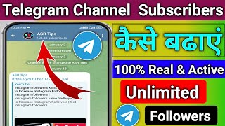 How to Increase Telegram Subscribers | Telegram Subscribers Kaise badhaye | Get Telegram subscribe