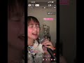 いないいないばぁ!5代目お姉さんゆうなちゃんの歌配信切り抜き、 #いないいないばあ #ゆうな #歌うま #tiktoklive #アカペラ