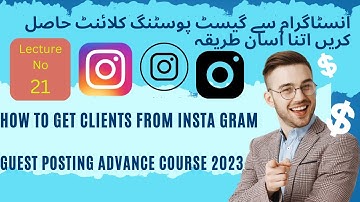 How to Get GBOB Clients From Instagram | Clients Finding | Guest Posting Advance Free Course 2023