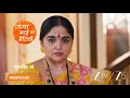 Ganga Mai Ki Betiyan BIG Twist Siddhu Stop Wedding? Sneha Emotional Breakdown Full Update