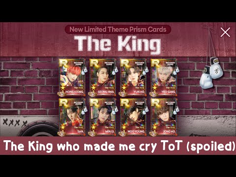 [Superstar ATEEZ] 🎮 full collected LE theme : The King👑