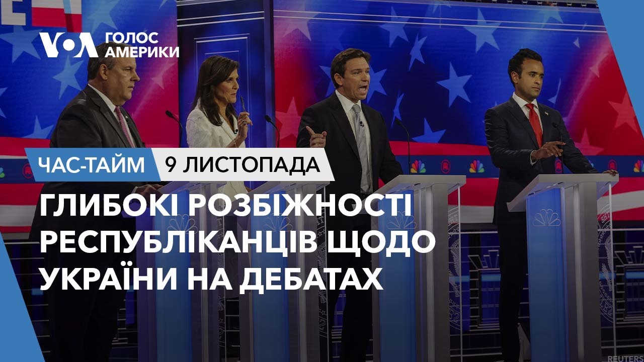 Час-Тайм - YouTube