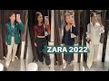 4 stylish outfits from ZARA for autumn| New collection 2022