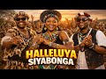 Halleluya Siyabonga Baba South African Gospel Choir Songs Amapiano Afro House 2026 Halleluya Siyabonga Baba South African Gospel Choir Songs Amapiano Afro House 2026
