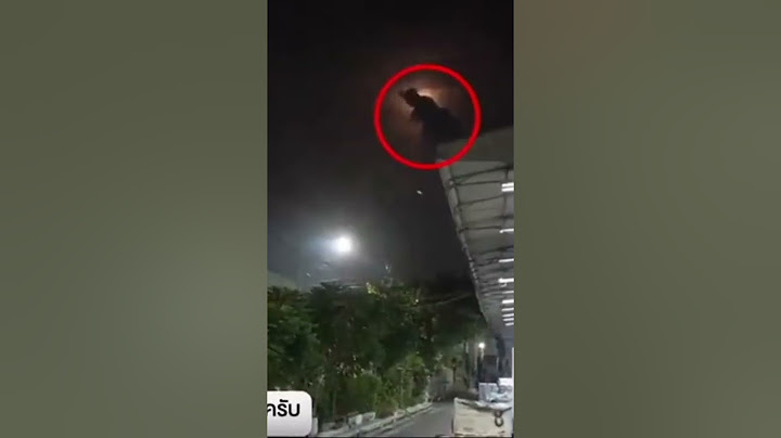 ก้อนเมฆคล้ายรูปในหลวงรัชกาลที่ 9สาธุสาธุสาธุ