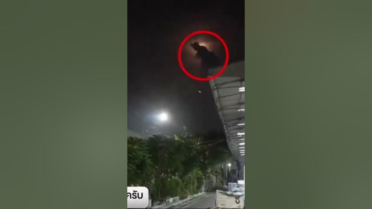 ก้อนเมฆคล้ายรูปในหลวงรัชกาลที่ 9สาธุสาธุสาธุ ก้อนเมฆคล้ายรูปในหลวงรัชกาลที่ 9สาธุสาธุสาธุ