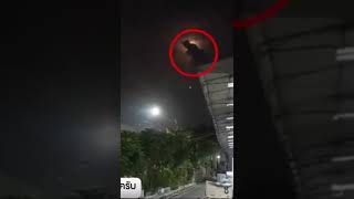 ก้อนเมฆคล้ายรูปในหลวงรัชกาลที่ 9สาธุสาธุสาธุ ก้อนเมฆคล้ายรูปในหลวงรัชกาลที่ 9สาธุสาธุสาธุ