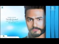 Ya B3eed - Tamer Hosny / يا بعيد - تامر حسني