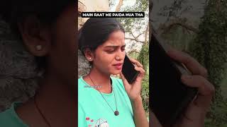 Main raat me paida hua tha ! #comedy #funnyclip #viral #funny #funnyreels #husbandwife #foryou