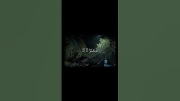 ماتيسر من سورة التوبة للقارئ ياسر الدوسري #قرآن #قران_كريم #quran