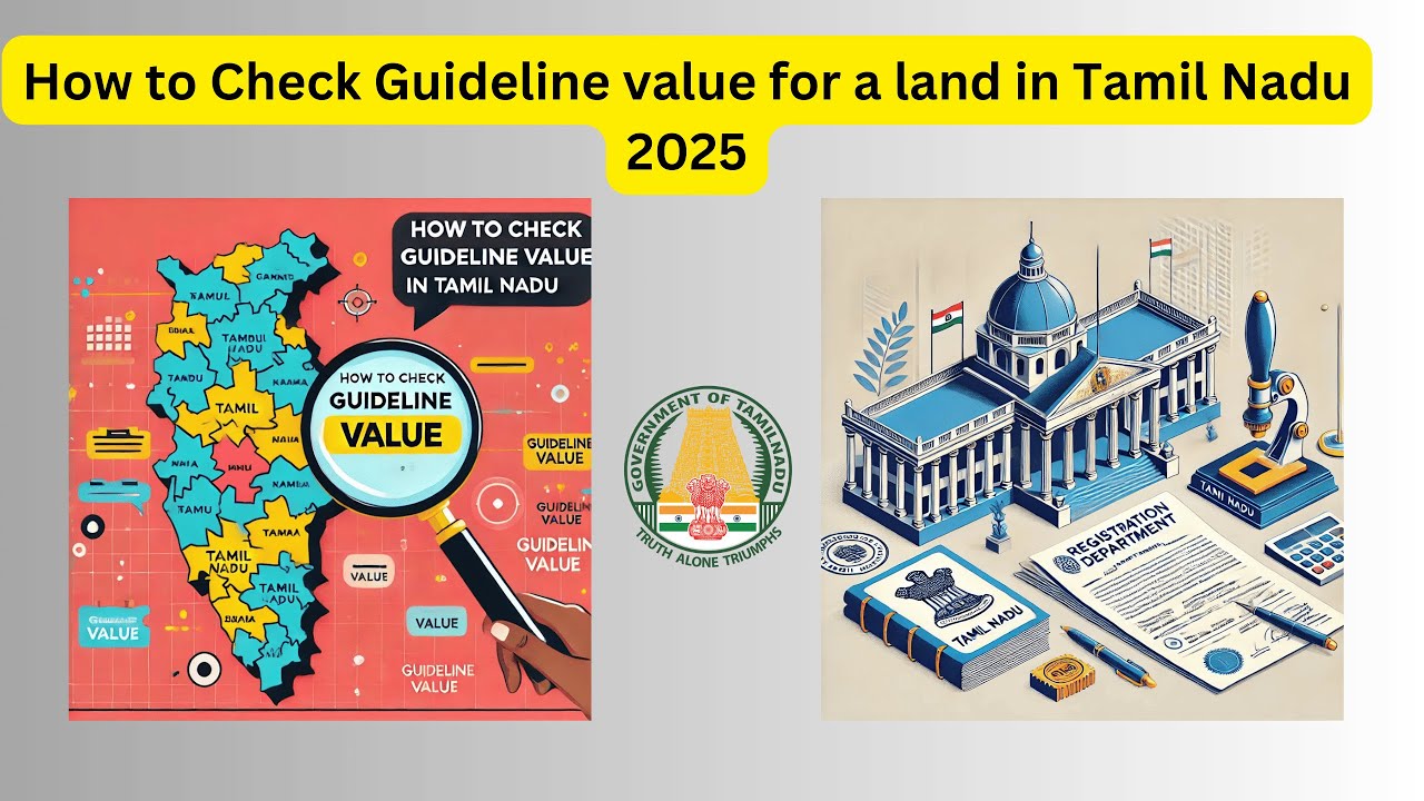 how-to-check-land-guideline-value-in-tamil-nadu-check-land-value-in