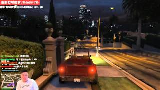 【Joeman馬路三寶台】GTA5 故事模式 第10天