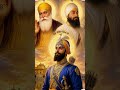 Waheguru ji #wahguru ji #trending #singh #love ❤️❤️🙏🙏🙏
