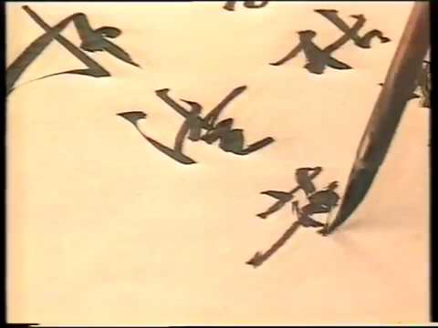 [香港經典廣告]（1997）王老吉 涼茶