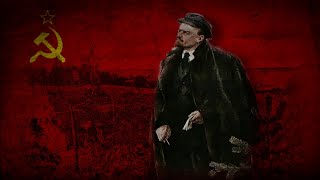 Ленин всегда с тобой (Lenin está sempre contigo) - Música Patriótica Soviética