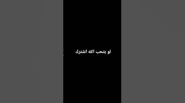 سوره غافر 💝#قران_كريم #اكسبلور #تلاوة_مؤثرة #لايك #راحة_نفسية 😴❤️