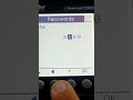 تغير كلمة السر لجهاز Power meter