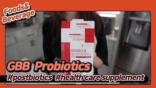 tradeKorea-2021 Online Exhibition : GBB Probiotics