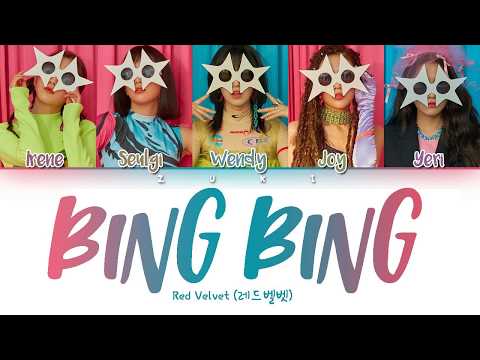 Bing Bing (친구가 아냐) - Red Velvet (레드벨벳) [HAN/ROM/ENG COLOR CODED LYRICS]