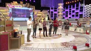 도전 1000곡 131124 (다시보기) #1(10)