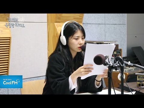 빽 투 더 퓨쳐! 고려시대에서 십황자를 만난 수현! / 161114[김지원의 옥탑방 라디오]