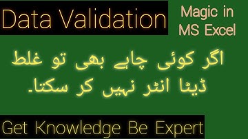 MS Excel - Data Validation - The value you entered is not valid.