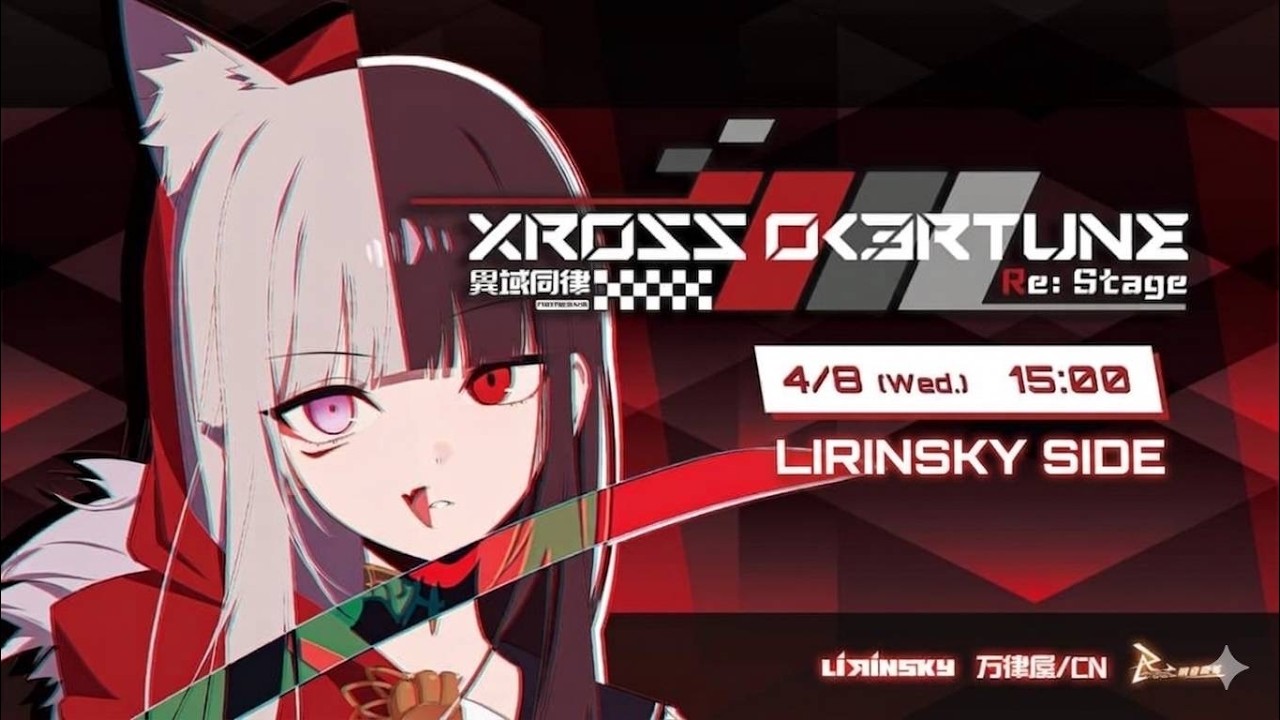 XROSS OVERTUNE Re:Stage (LiRinSKY side)