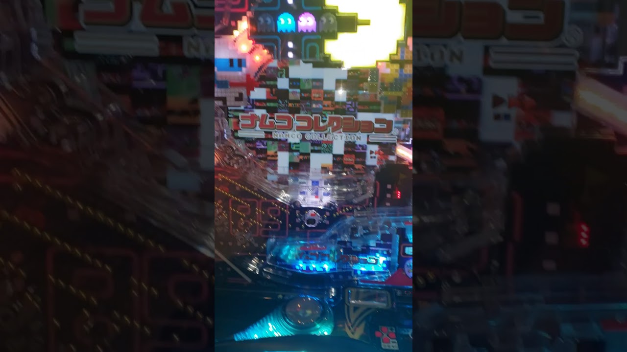 Namco Collection Pachinko 2021!