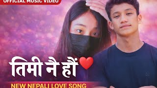 Timi Nai Hau❤️ | Official Nepali Romantic Song | Love Story 2026 screenshot 3