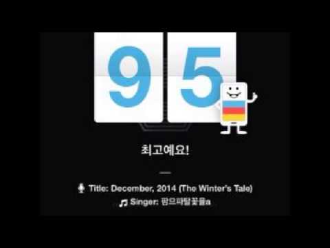 [everysing] December, 2014 (The Winter’s Tale)