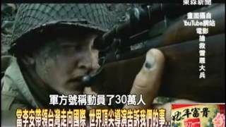 【關鍵時刻2300】累到吐的生化人 投到手廢的得分王 NBA明星光環背後1020210