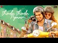 Thoda Thoda Pyaar Stebin Ben Sidharth Malhotra Neha Sharma Hit Love Song