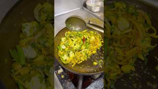 Village Style Aloo Bharta Recipe 😋 | Easy Bengali Aloo Bhorta | #shorts #cooking #viral