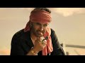 طيب وماشي جمب الحيط فبيفتكروه عضمه طريه وبيحاولوا يخلصوا عليه غلبانين مايعرفوش أنه وحش مهين وهيكسر 