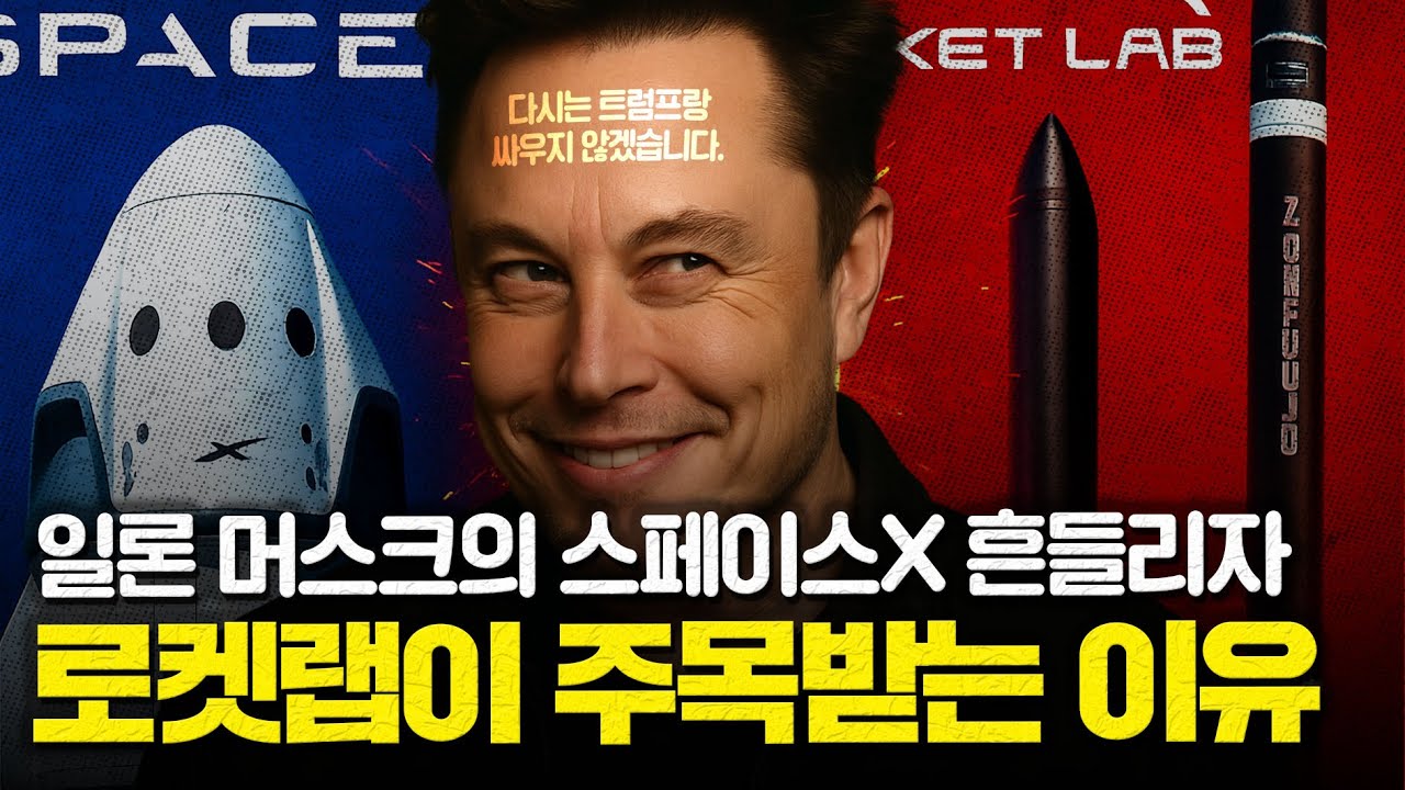 관련 이미지 2