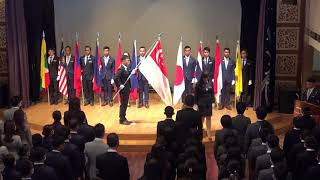 Flag Hoisting Ceremony - Singapore & The Philippines