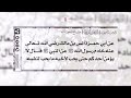 صدقات بلا مال حب الخير للغير